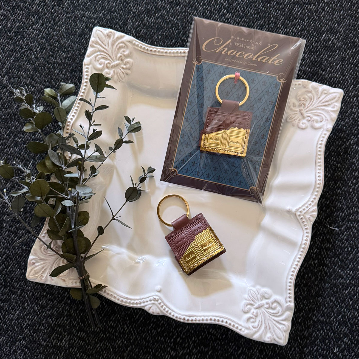 革のチョコ・コインチャーム